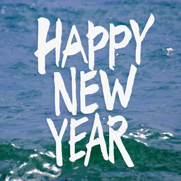 Happy New year. — Stock Photo, Image