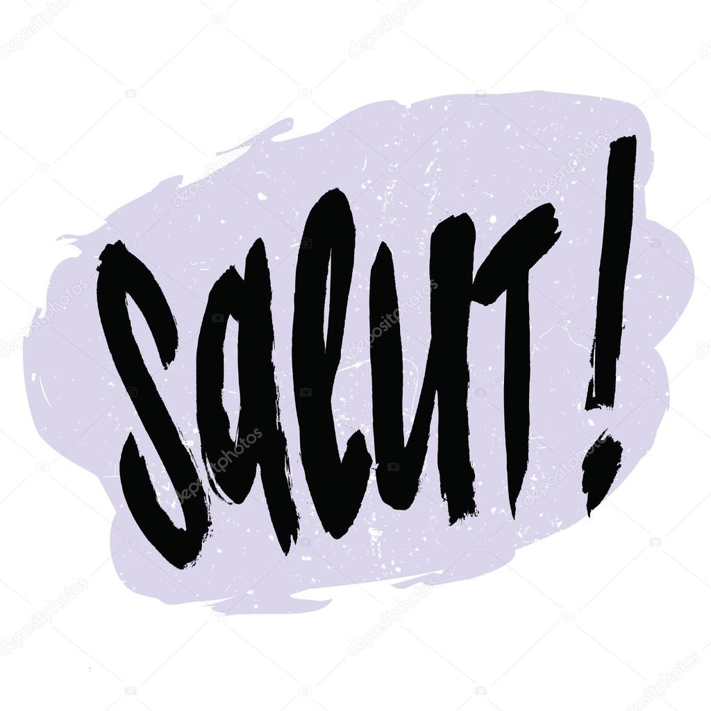 Salut French Greeting Vector Image By C Darya Geraskevich Vector Stock 6603