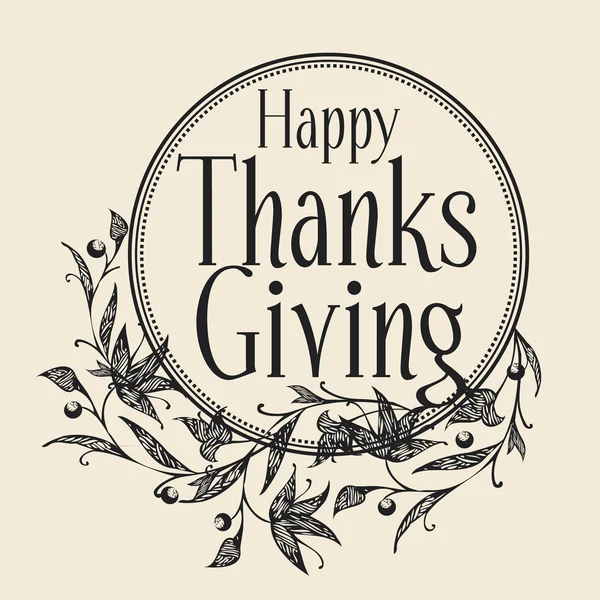 Mutlu teşekkür vermek. Vektör görüntü.