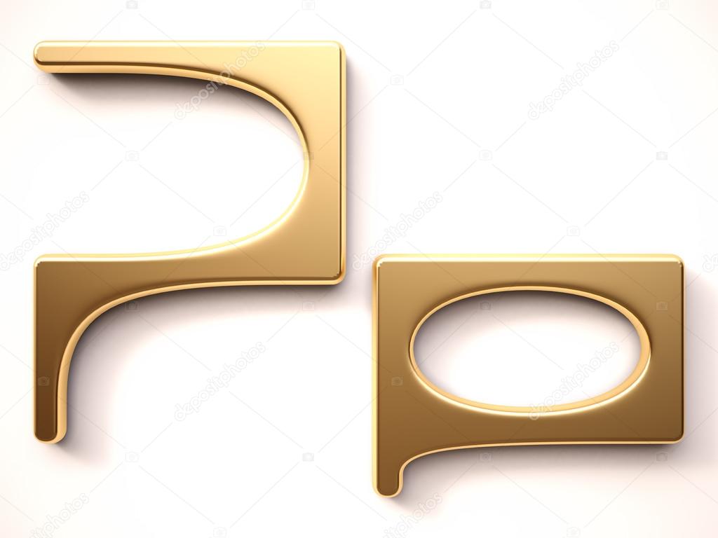 Gold letters on a white background