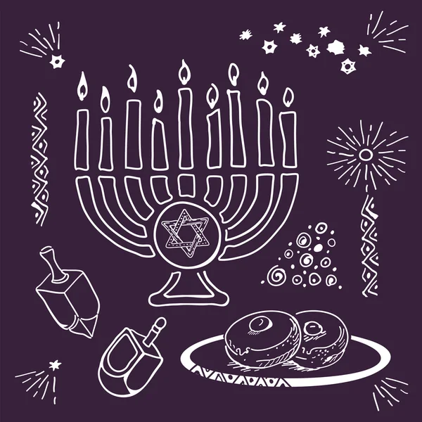 Chanukah Hanuka Bayramınız kutlu olsun — Stok Vektör