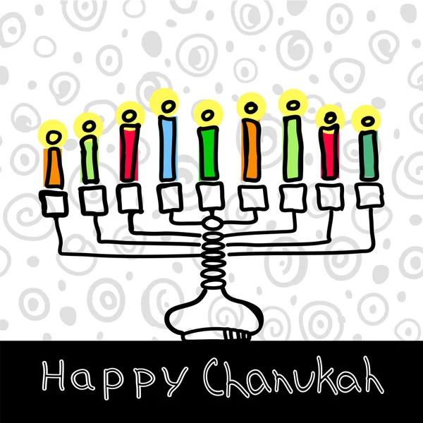 Chanukah Happy Hanukkah — Stock vektor