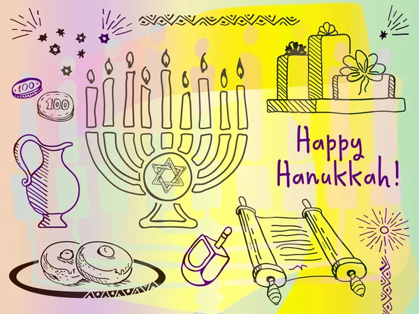 Hanukkah feriado doodle símbolos conjunto — Vetor de Stock