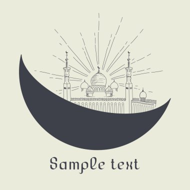 Cami minaresi ile silüeti 