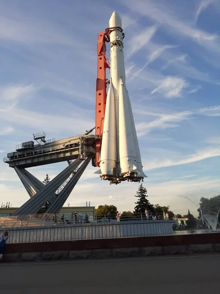 モスクワ公園のロケットキャリア — ストック写真