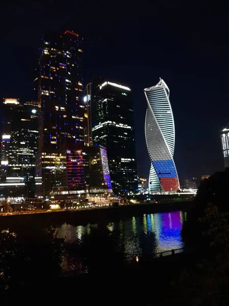 Moskova Şehri tüm ihtişamıyla