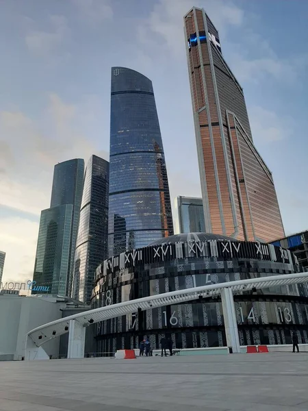 Moskova Şehri tüm ihtişamıyla