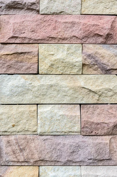 Background of brick wall — Stock Photo, Image