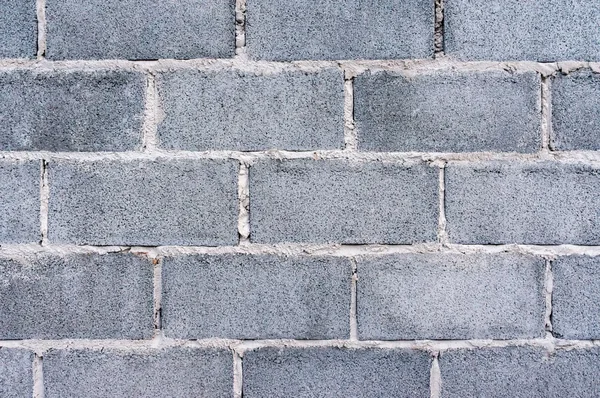 Concrete block wall — Stock Photo, Image