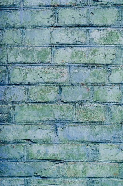 Brick wall texture — Stock Photo, Image