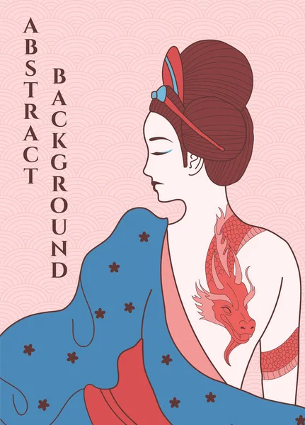 Vektor Abstrakt Illustration Bakgrund Kvinna Siluett Kimono Med Drake Tatuering — Stock vektor