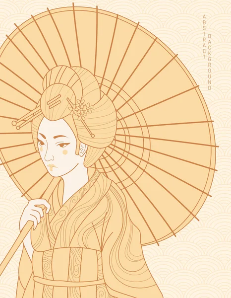 Женщина Зонтиком Традиционной Одежде Иллюстрация Азиатском Стиле — стоковый вектор