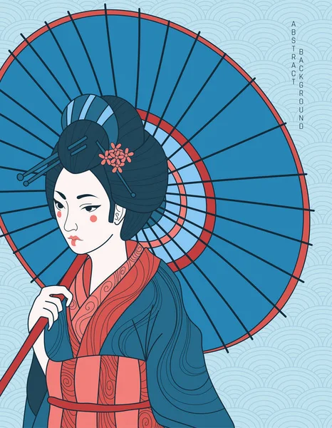 ベクトル抽象イラスト背景女性の着物姿で傘を青とオレンジで メインカラーは青です 日本の抽象的背景 — ストックベクタ