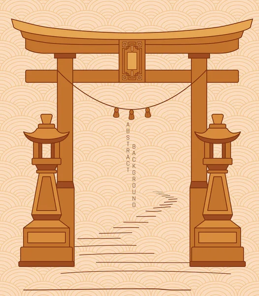 Vector Illustration Torii Gate Yellow Colour Scheme Stairs — ストックベクタ