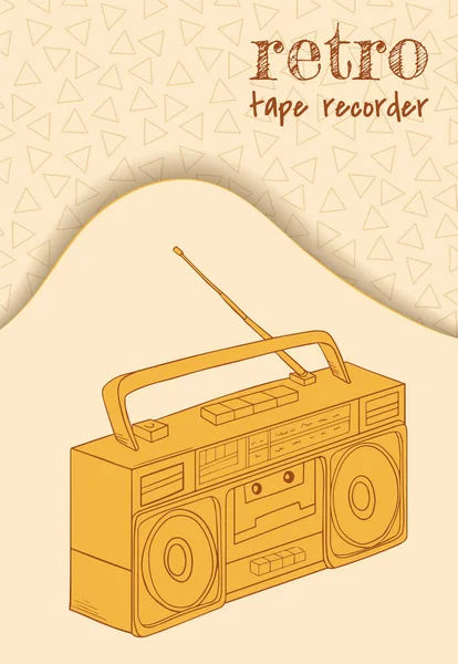 Colored Cartoon Retro Tape Recorder — Stock vektor