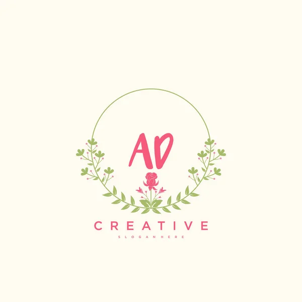 Beauty Vector Logo Inicial Caligrafia Logo Design Arte Assinatura Inicial — Vetor de Stock