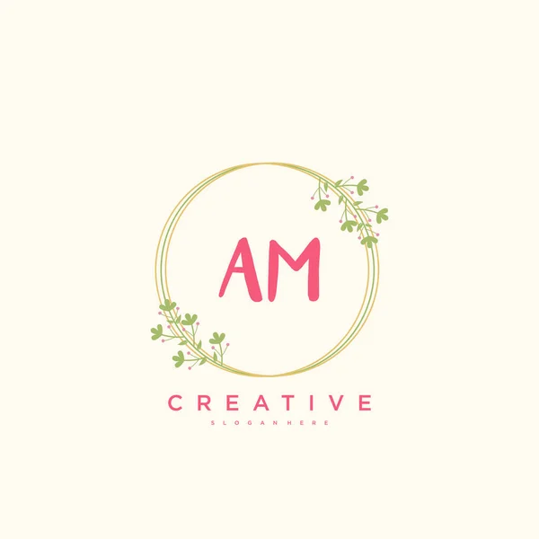 Beauty Vector Eerste Logo Handschrift Logo Art Design Van Eerste — Stockvector