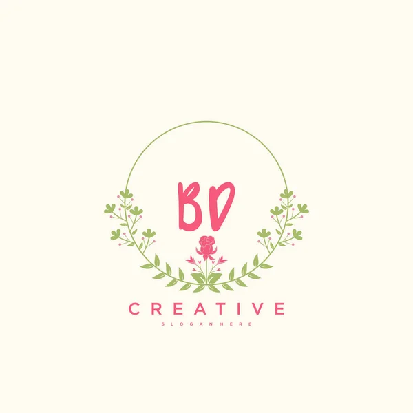 Beauty Vector Initial Logo Handschrift Logo Art Design Der Initialen — Stockvektor