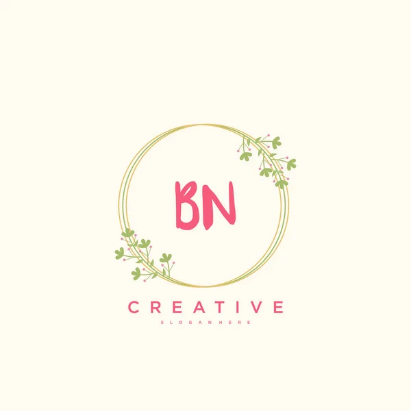 Beauty Vector Logo Iniziale Calligrafia Logo Art Design Firma Iniziale — Vettoriale Stock