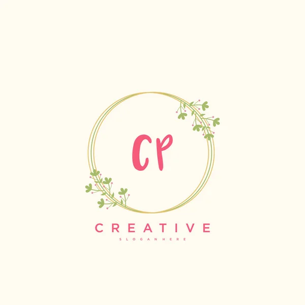 Beauty Vector Eerste Logo Handschrift Logo Art Design Van Eerste — Stockvector