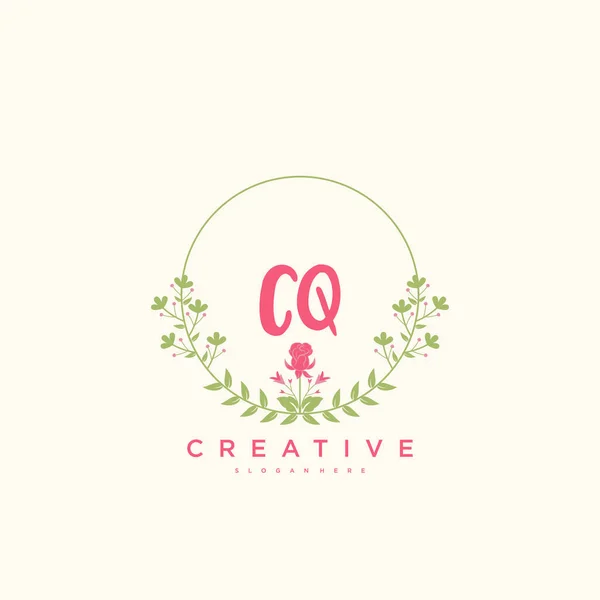 Beauty Vector Eerste Logo Handschrift Logo Art Design Van Eerste — Stockvector