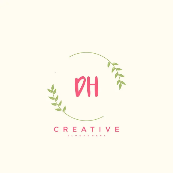 Beauty Vector Eerste Logo Handschrift Logo Art Design Van Eerste — Stockvector