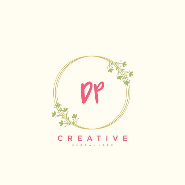 Beauty Vector Eerste Logo Handschrift Logo Art Design Van Eerste — Stockvector