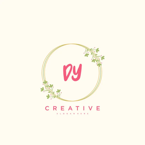 Beauty Vector Initial Logo Handwriting Logo Art Design Initial Signature — Stock Vector