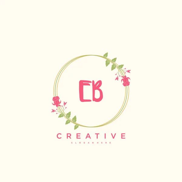 Beauty Vector Initial Logo Handschrift Logo Art Design Der Initialen — Stockvektor