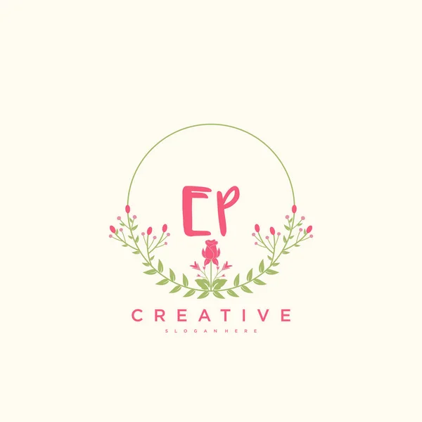 Beauty Vector Eerste Logo Handschrift Logo Art Design Van Eerste — Stockvector