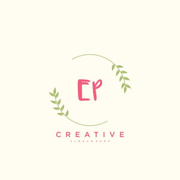 Beauty Vector Initial Logo Handschrift Logo Art Design Der Initialen — Stockvektor