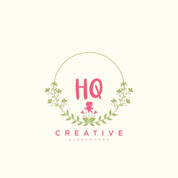 Beauty Vector Eerste Logo Handschrift Logo Art Design Van Eerste — Stockvector