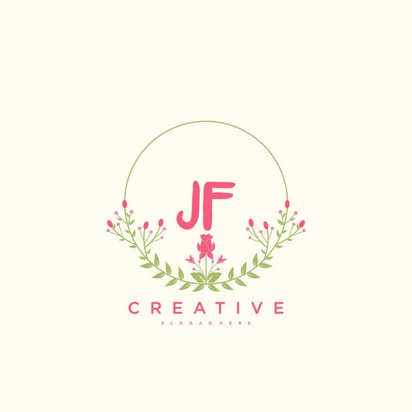 Logo Inicial Beauty Vector Diseño Arte Logotipo Escritura Mano Firma — Vector de stock