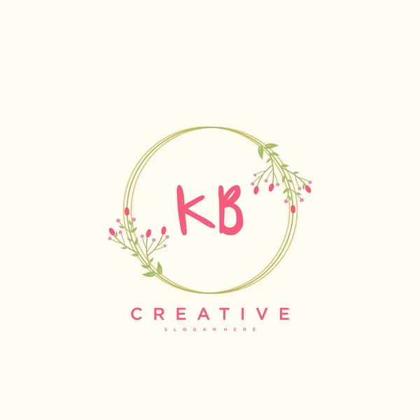 Beauty Vector Initial Logo Handwriting Logo Art Design Initial Signature — Archivo Imágenes Vectoriales