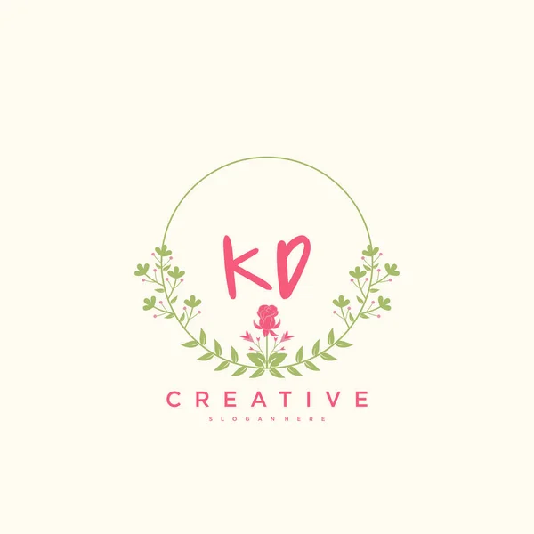 Beauty Vector Logo Iniziale Calligrafia Logo Art Design Firma Iniziale — Vettoriale Stock