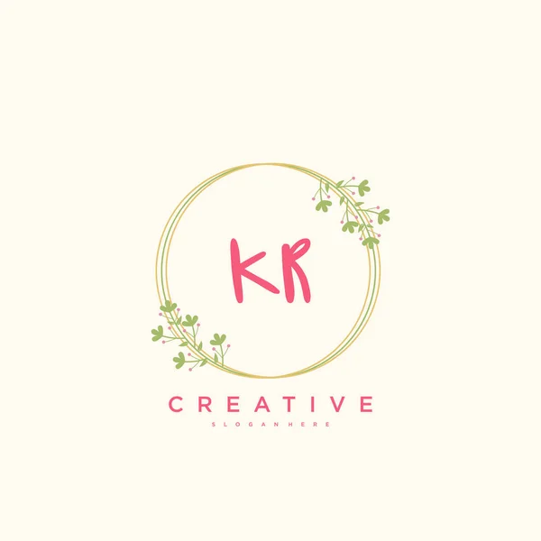 Beauty Vector Logo Iniziale Calligrafia Logo Art Design Firma Iniziale — Vettoriale Stock