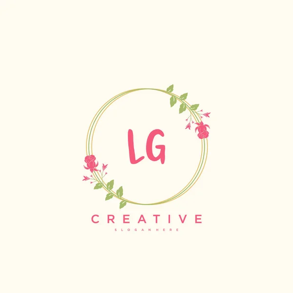 Beauty Vector Initial Logo Handschrift Logo Art Design Der Initialen — Stockvektor