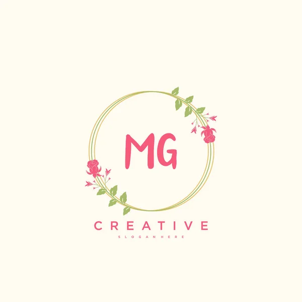 Mgm Beauty Vector Eerste Logo Handschrift Logo Art Design Van — Stockvector