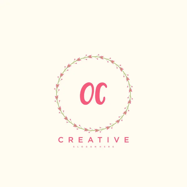 Beauty Vector Eerste Logo Handschrift Logo Art Design Van Eerste — Stockvector