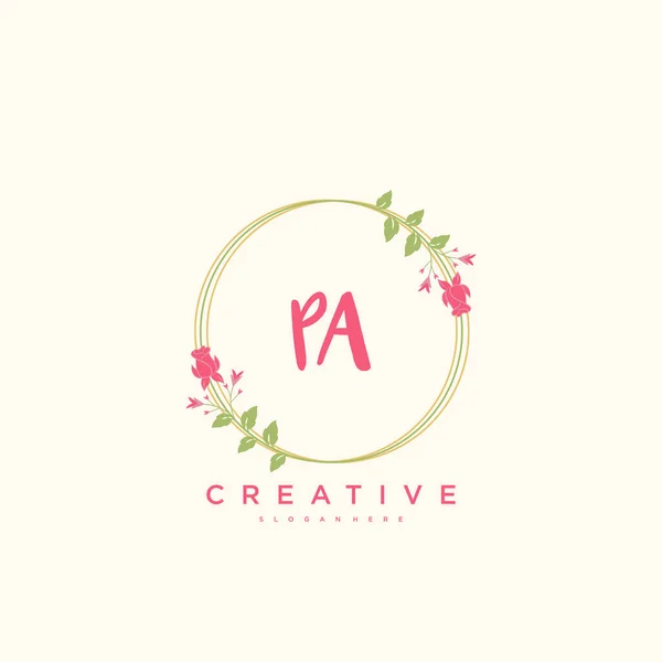 Beauty Vector Eerste Logo Handschrift Logo Art Design Van Eerste — Stockvector