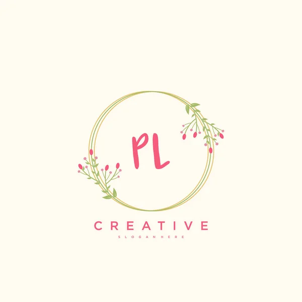 Beauty Vector Logo Iniziale Calligrafia Logo Art Design Firma Iniziale — Vettoriale Stock