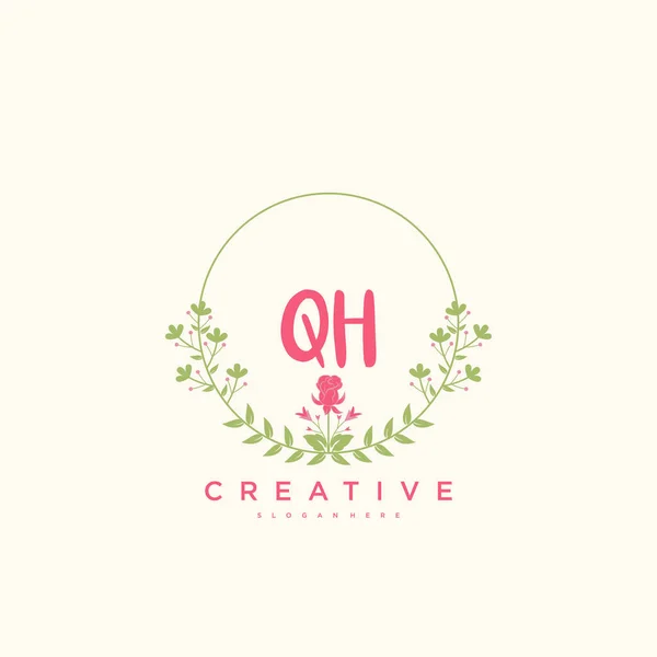 Beauty Vector Eerste Logo Handschrift Logo Art Design Van Eerste — Stockvector