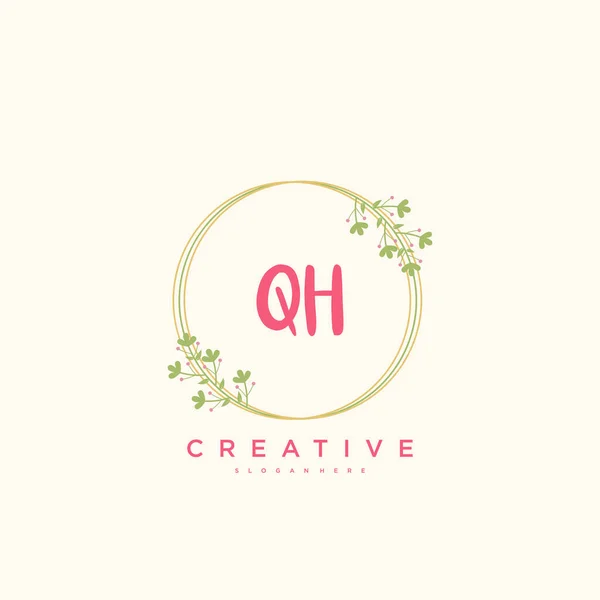 Qh美容ベクトル初期ロゴ 任意の会社やビジネスのための創造的なテンプレートを持つ初期の署名 結婚式 ファッション ジュエリー ブティック 花や植物の手書きのロゴアートデザイン — ストックベクタ