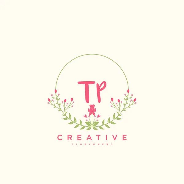 Beauté Vecteur Initial Logo Écriture Logo Art Design Signature Initiale — Image vectorielle