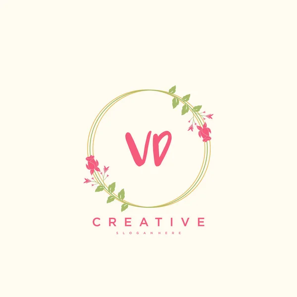 Beauty Vector Initial Logo Handschrift Logo Art Design Der Initialen — Stockvektor