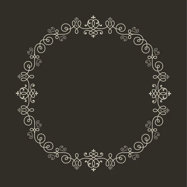 Floral Geometric Vintage frame. — Stock Vector