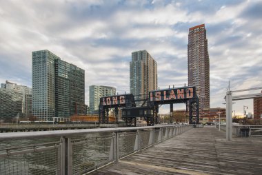 Gantry Plaza State Park, Long Island City, New York
