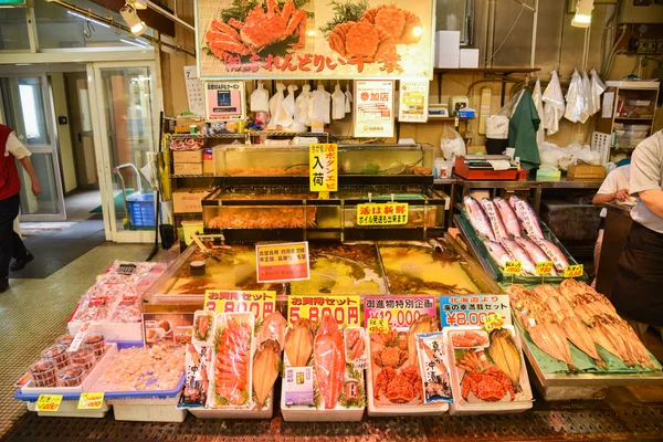 Hakodate ochtend vis markt — Stockfoto