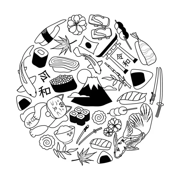 Ilustrasi Vektor Hitam Dan Putih Dari Makanan Jepang Alam Dan - Stok Vektor