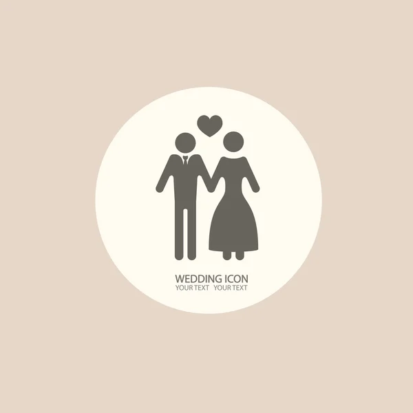 Wedding icon. The bride and groom for your design. Flat vector i — Stock Vector